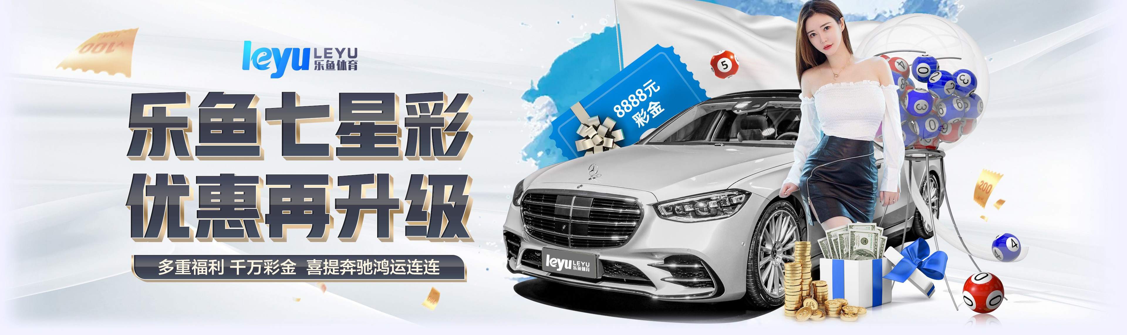 浙江仙跃商贸有限公司软件受邀参加新型电力系统国际论坛，共话新型电力系统共研共建